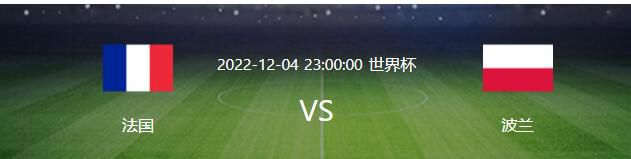 下半场伤停补时6分钟，全场比赛结束，最终阿森纳4-3卢顿。